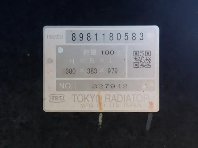 いすゞ エルフ TPG-NKR85R(2WD)の写真24