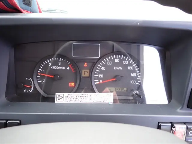 いすゞ エルフ TPG-NKR85R(2WD)の写真28