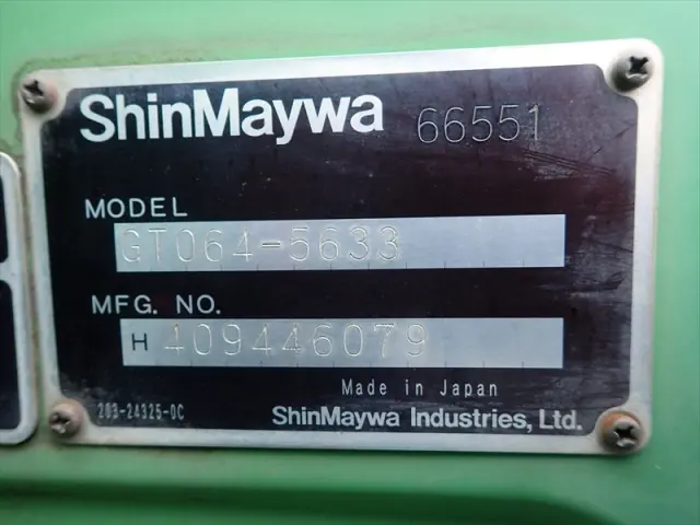 いすゞ エルフ SKG-NPR85YN(2WD)の写真13