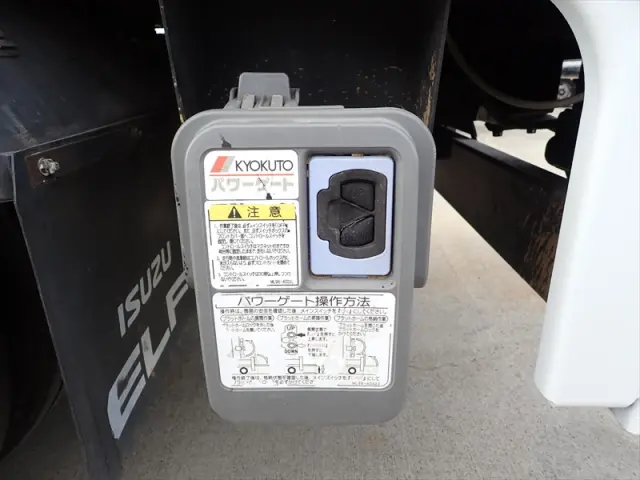 いすゞ エルフ TRG-NJR85Aの写真15