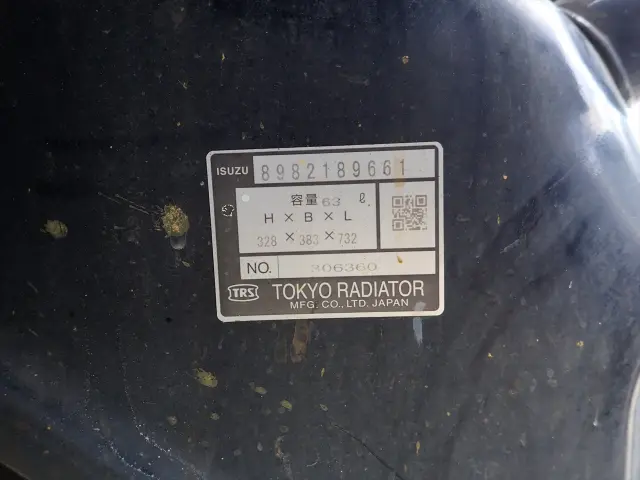 いすゞ エルフ TRG-NJR85A(2WD)の写真20