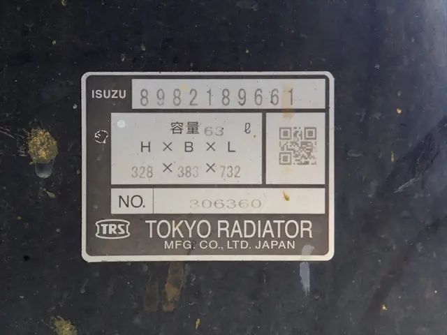 いすゞ エルフ TRG-NJR85Aの写真21