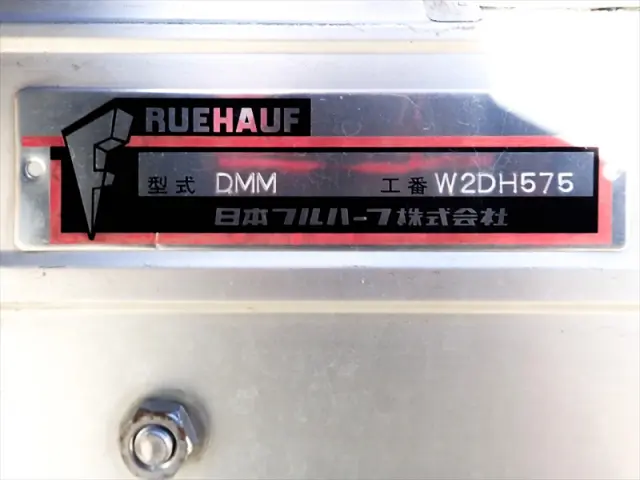 いすゞ エルフ TRG-NPR85AN(2WD)の写真22