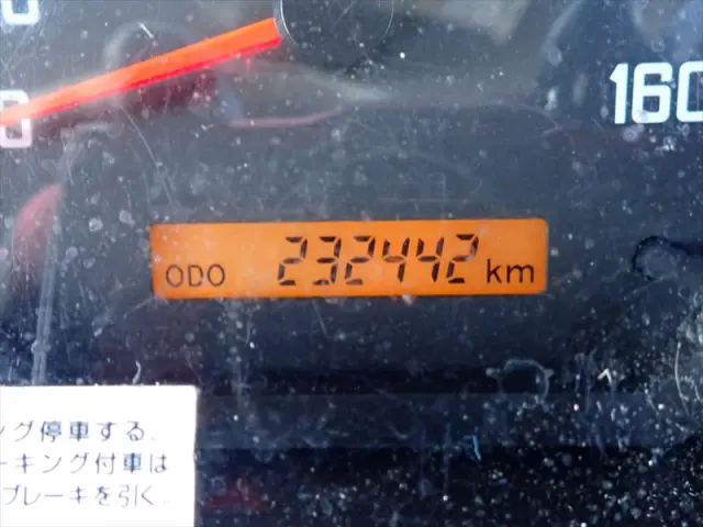 いすゞ エルフ TRG-NPR85AN(2WD)の写真45