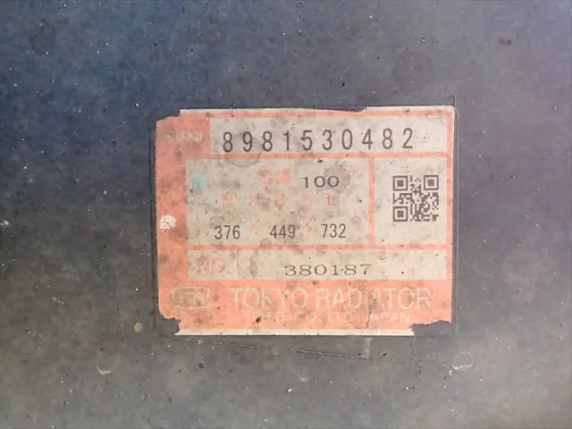 いすゞ エルフ TRG-NPR85AN(2WD)の写真27