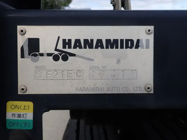 いすゞ エルフ TRG-NPR85AN(2WD)の写真14