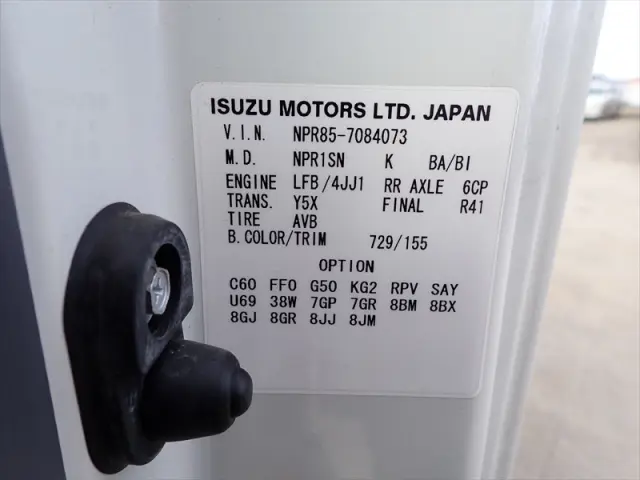 いすゞ エルフ TRG-NPR85AN(2WD)の写真27
