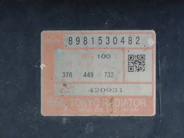 いすゞ エルフ TRG-NPR85AN(2WD)の写真34