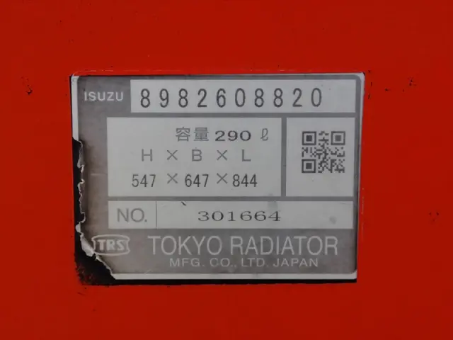 いすゞ ギガ QPG-CXZ77BT(2WD)の写真25