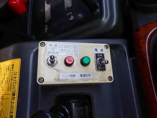 いすゞ ギガ QPG-CXZ77BT(2WD)の写真33