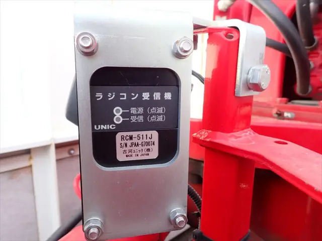 いすゞ エルフ 2RG-NPR88YN(2WD)の写真21