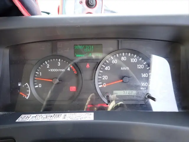 いすゞ エルフ 2RG-NPR88YN(2WD)の写真39