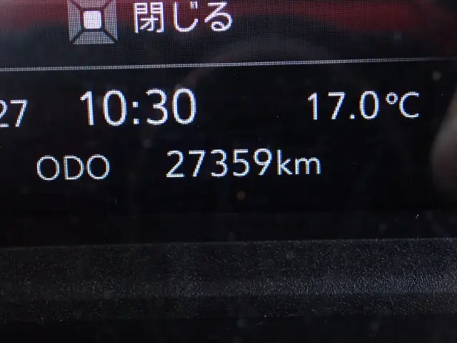 いすゞ エルフ 2RG-NPR88AM(2WD)の写真37