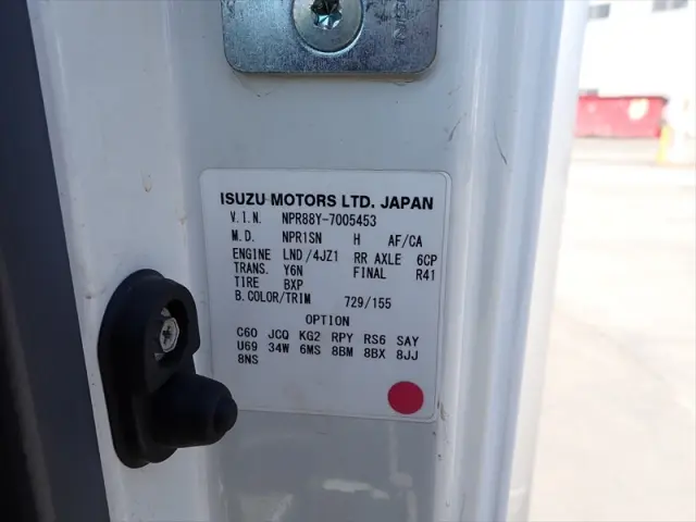 いすゞ エルフ 2RG-NPR88YN(2WD)の写真30