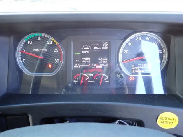 いすゞ ギガ 2PG-CYL77C(8x4)の写真31