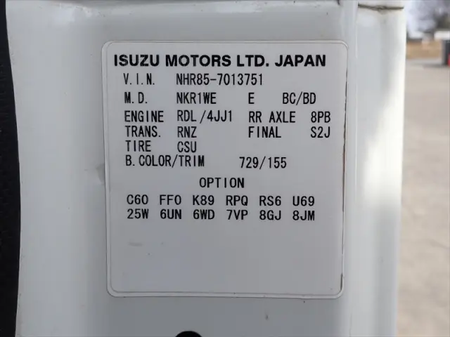 いすゞ エルフ TKG-NHR85A(2WD)の写真28