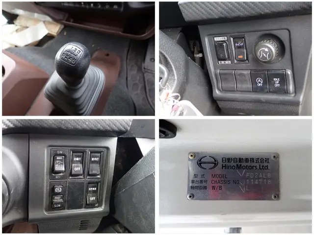 日野 レンジャー 2PG-FD2ABG(2WD)の写真37