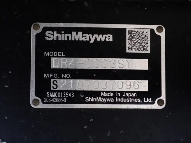 いすゞ エルフ 2PG-NPR88N(2WD)の写真22