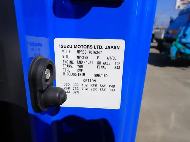 いすゞ エルフ 2PG-NPR88N(2WD)の写真25