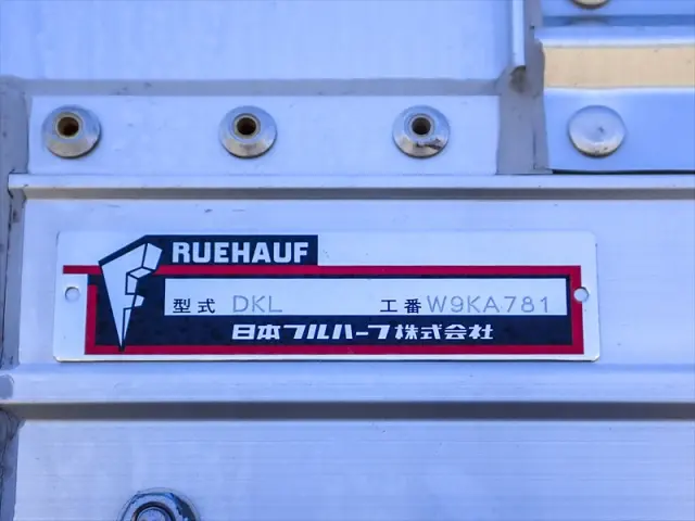 いすゞ ギガ 2PG-CYL77C(6x2)の写真12