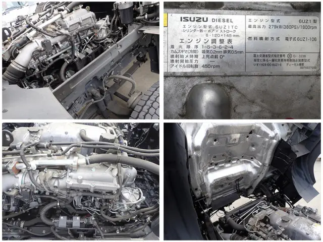 いすゞ ギガ 2PG-CYJ77D(8x4)の写真46