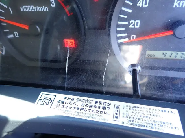 いすゞ フォワード TKG-FRR90S2(2WD)の写真37
