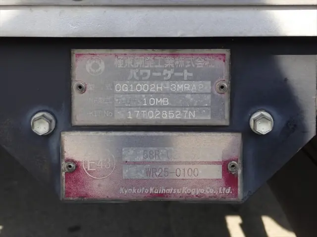 日野 レンジャー TKG-FC9JKAA(2WD)の写真13