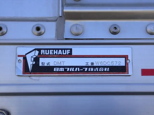 日野 レンジャー TKG-FC9JKAA(2WD)の写真15