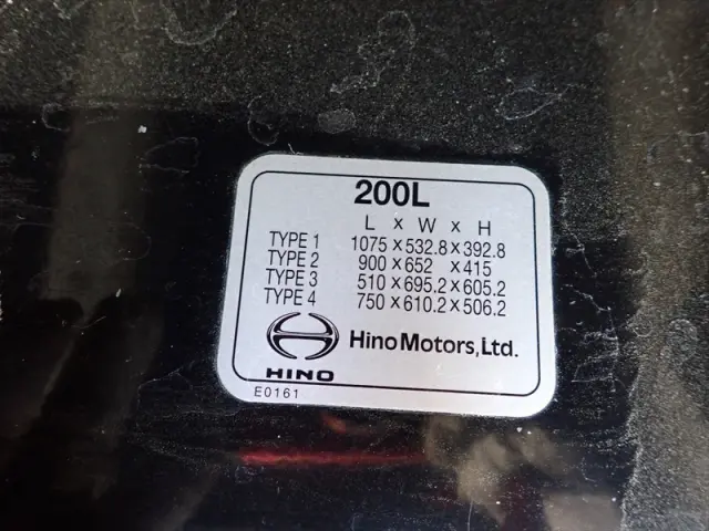 日野 レンジャー TKG-FC9JKAA(2WD)の写真30