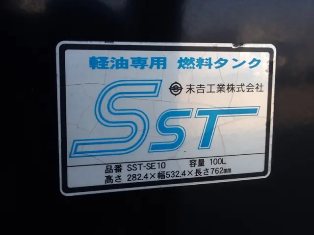 日野 レンジャー TKG-FC9JKAA(2WD)の写真31