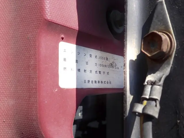 日野 レンジャー TKG-FC9JKAA(2WD)の写真46