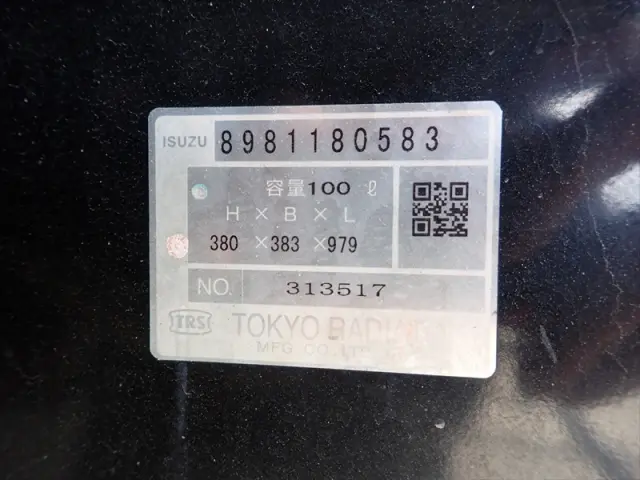 いすゞ エルフ TPG-NMR85AN(2WD)の写真29