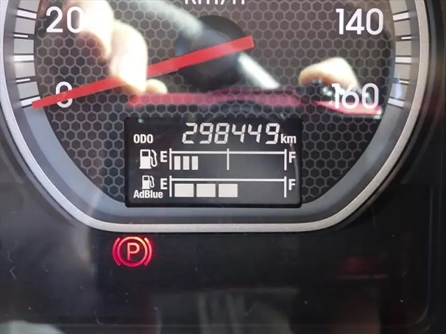 いすゞ フォワード 2RG-FRR90S2(2WD)の写真41