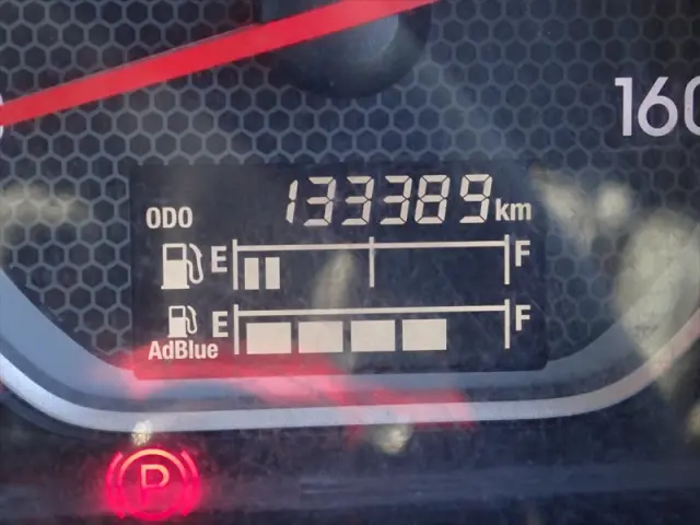 いすゞ フォワード 2RG-FRR90T2(2WD)の写真33