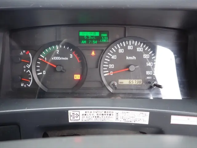 いすゞ フォワード TKG-FRR90S2(2WD)の写真31