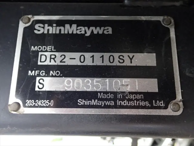 いすゞ フォワード TKG-FRR90S2(2WD)の写真50