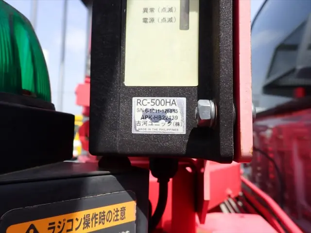 いすゞ フォワード SKG-FRR90S2(2WD)の写真11