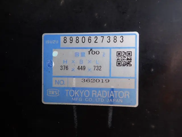 いすゞ フォワード SKG-FRR90S2(2WD)の写真26
