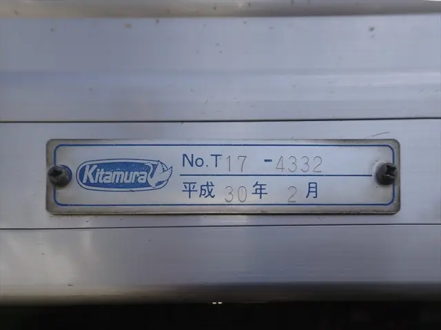 いすゞ エルフ TRG-NPR85AN(2WD)の写真43