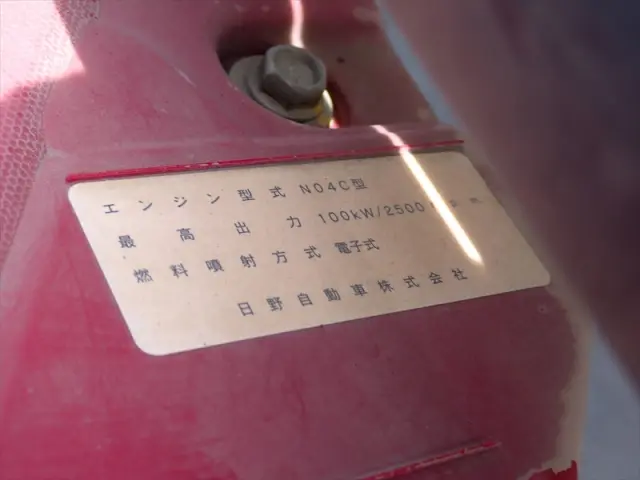日野 デュトロ TKG-XZU620T(2WD)の写真37