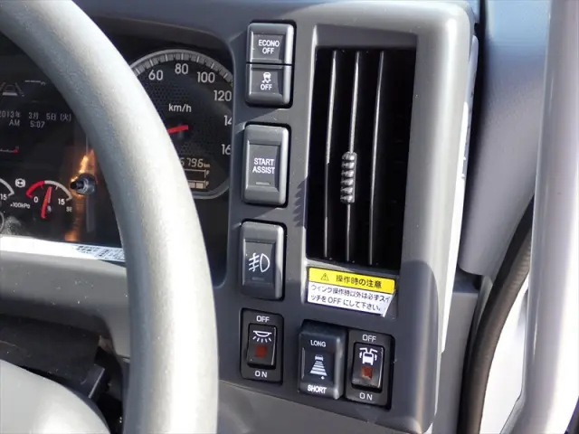 いすゞ フォワード 2RG-FRR90T2(2WD)の写真42