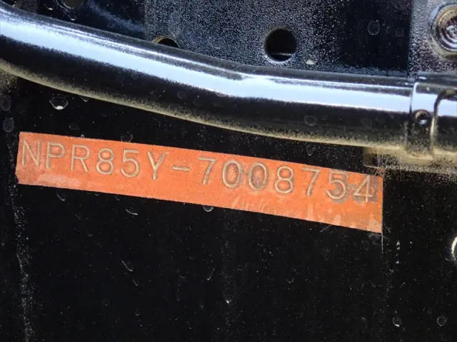 いすゞ エルフ TRG-NPR85YN(2WD)の写真31
