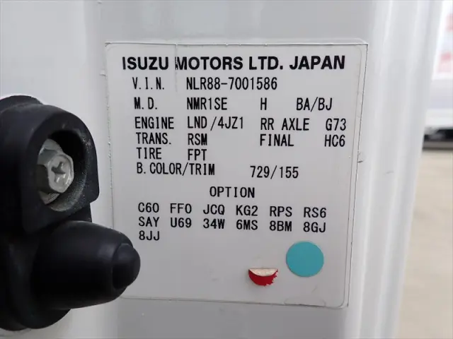 いすゞ エルフ 2RG-NLR88AR(2WD)の写真28