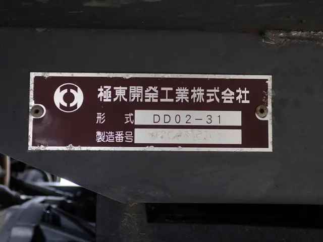 日野 デュトロ TKG-XZU620T(2WD)の写真21