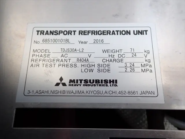 いすゞ エルフ TPG-NLR85AN(2WD)の写真10