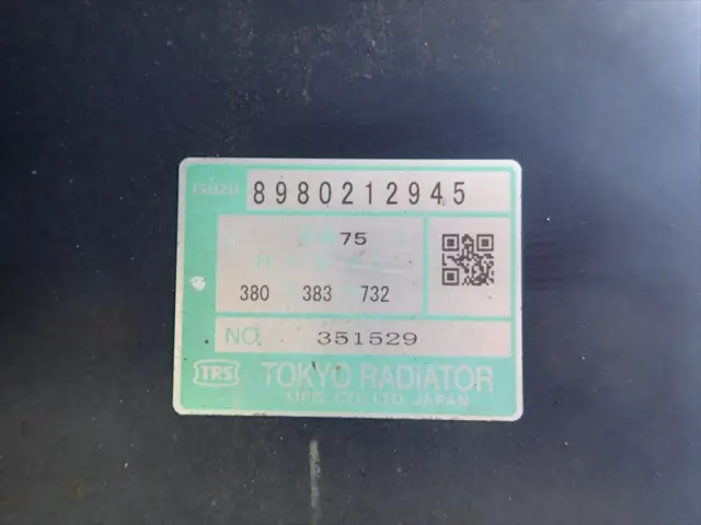 いすゞ エルフ TPG-NLR85AN(2WD)の写真16