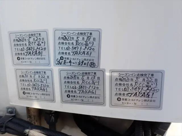 いすゞ エルフ TPG-NLR85AN(2WD)の写真32