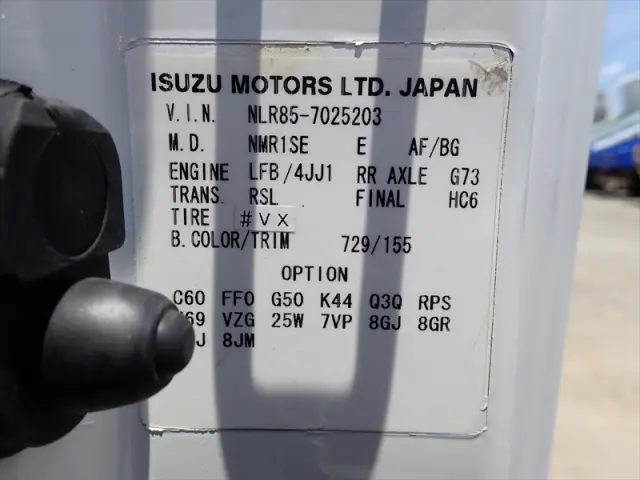 いすゞ エルフ TPG-NLR85AN(2WD)の写真44