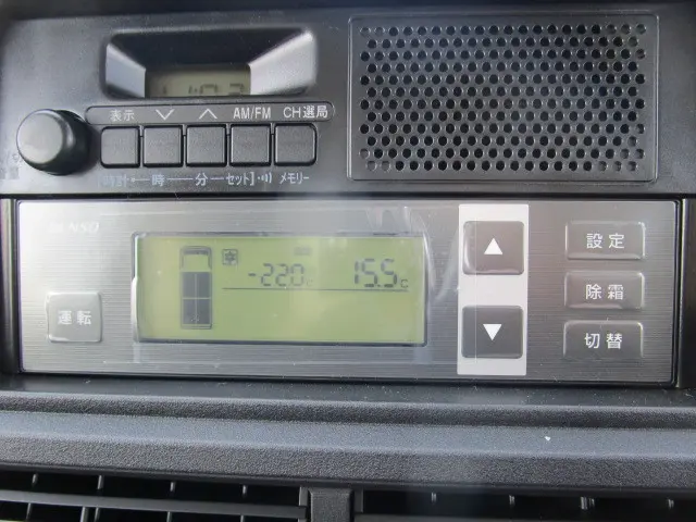 ダイハツ ハイゼットトラック 3BD-S510P(4WD)の写真15