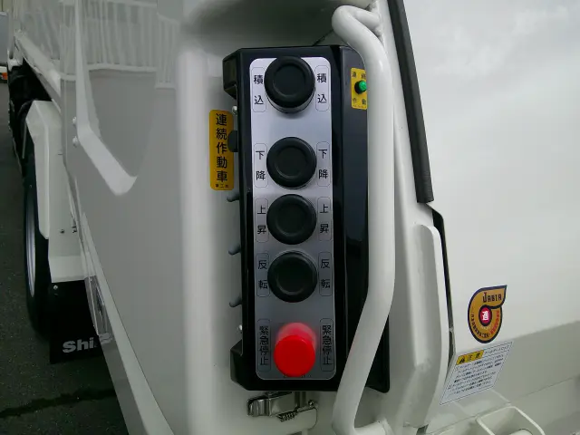 日野 デュトロ 2KG-XZU642F(2WD)の写真16